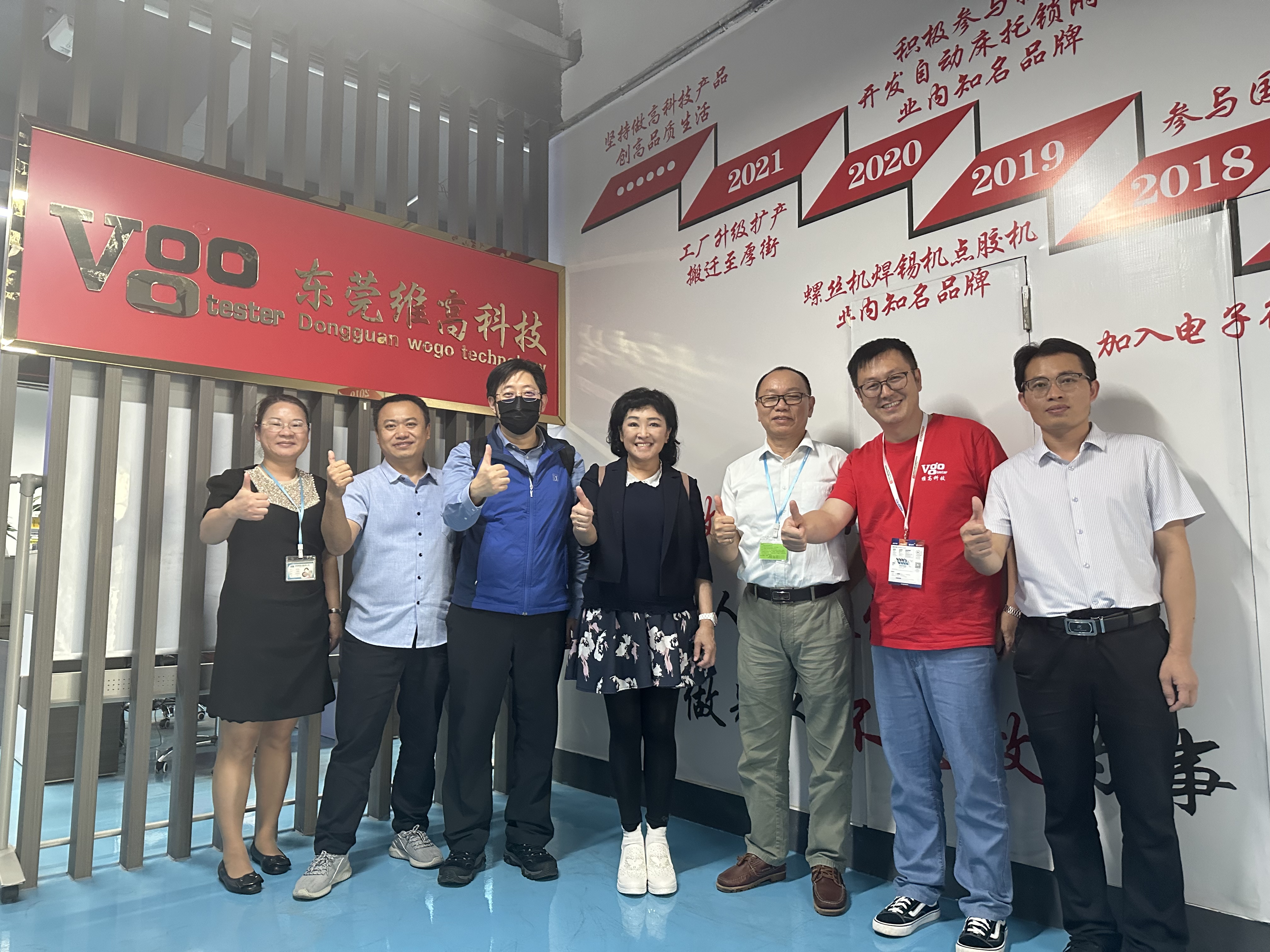 聯(lián)嘉光電蒞臨我司實(shí)地考察 聯(lián)嘉光電蒞臨我司實(shí)地考察